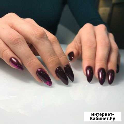 Маникюр, педикюр (выезд на дом / кабинет) Калининград - изображение 1