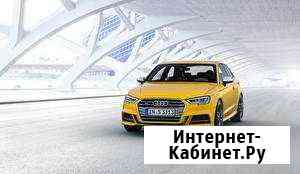 Авто-мото сервис Воскресенск