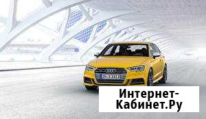 Авто-мото сервис Воскресенск - изображение 1
