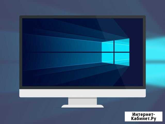 Установка операционных систем windows Омск - изображение 1