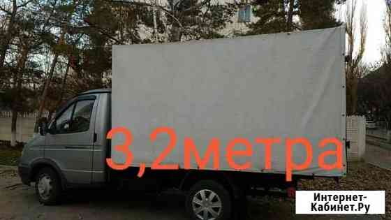 Грузоперевозки Белая Калитва