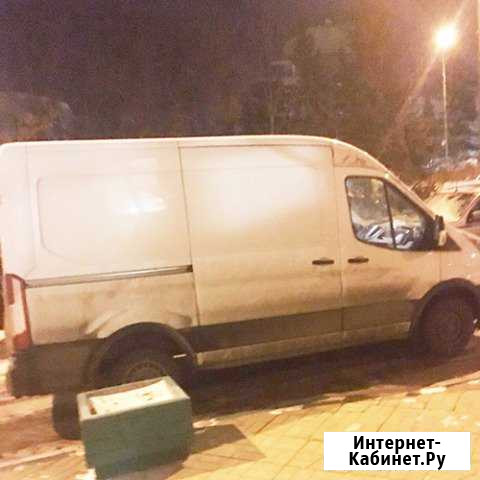 Грузоперевозки, переезд Москва - изображение 1