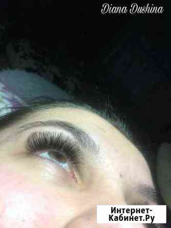 Наращивание ресниц Курск