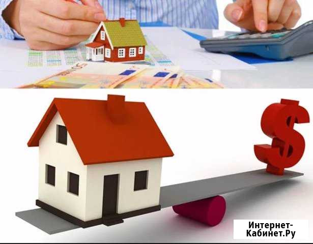 Сопровождение сделки купли/продажи Нижневартовск - изображение 1
