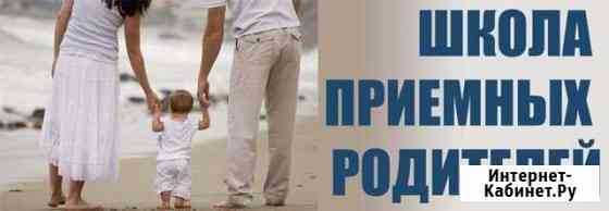 «Решение принято, что делать дальше» Нижний Тагил