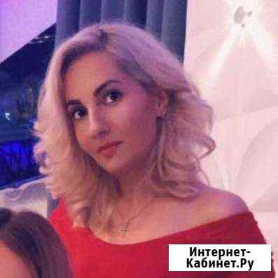 Репетитор английского языка для школьников 1-6кл Фрязино