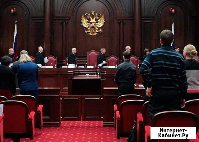 Качественные услуги опытного юриста Астрахань - изображение 1