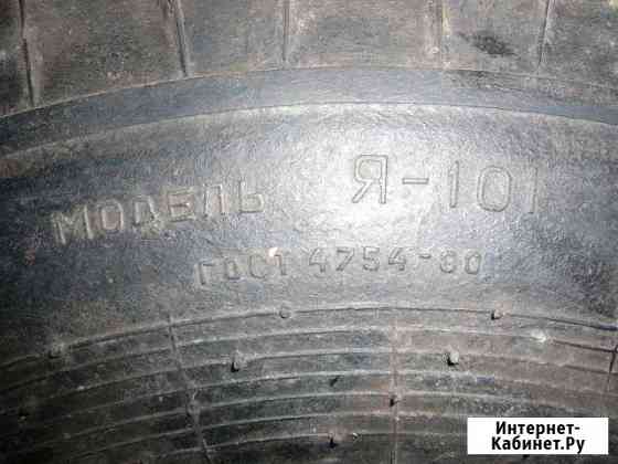 Покрышки Я 101 для газ 69, газ 69А, газ 67, УАЗ Ростов-на-Дону