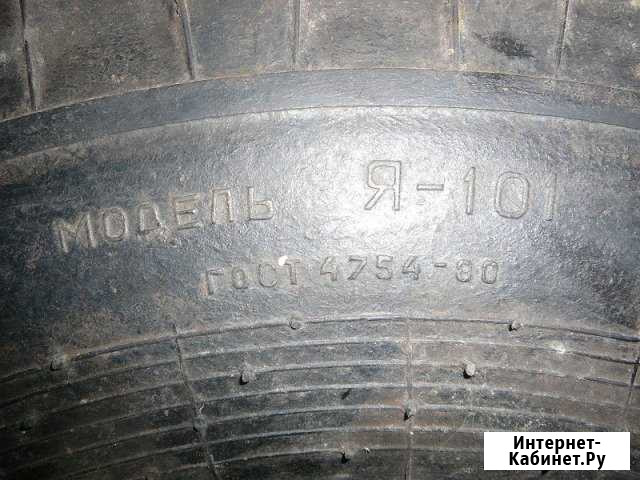 Покрышки Я 101 для газ 69, газ 69А, газ 67, УАЗ Ростов-на-Дону - изображение 1