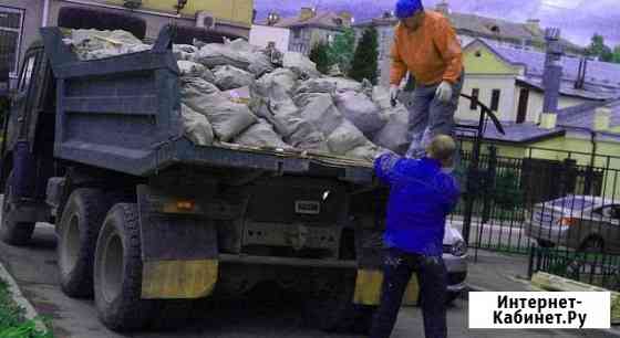 Вывоз и уборка снега самосвалом, вывоз грунта Москва
