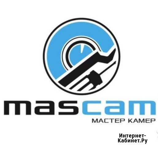 Видеонаблюдение Саранск Саранск - изображение 1