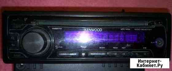 Автомагнитола Kenwood KDC-3047GY Зарайск