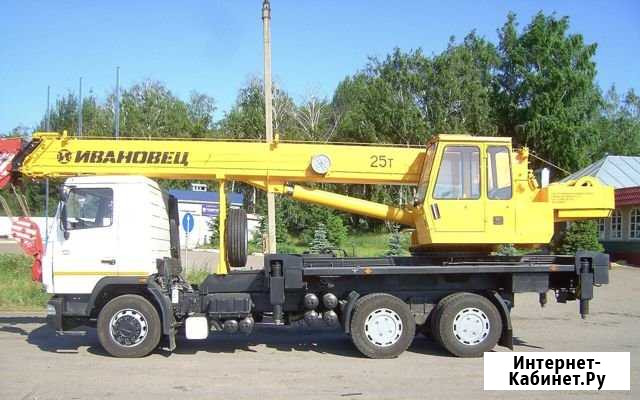 Аренда автокрана Мичуринск - изображение 1