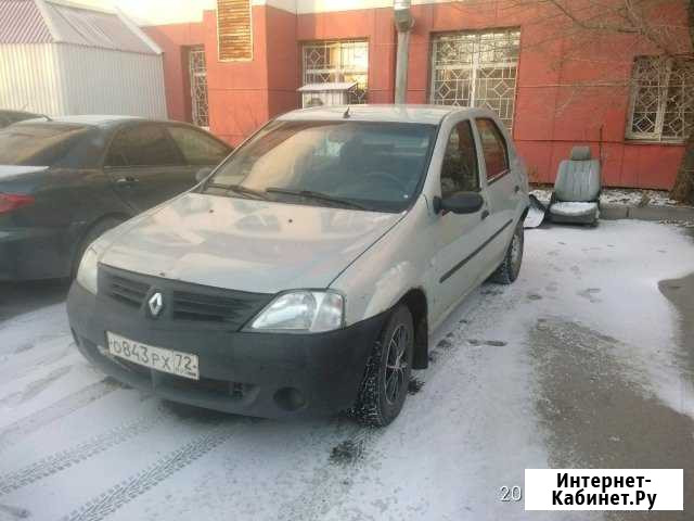 Прокат авто Тюмень - изображение 1