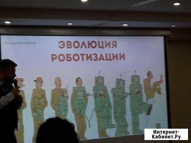 Расклейка объявлений Сочи - изображение 1