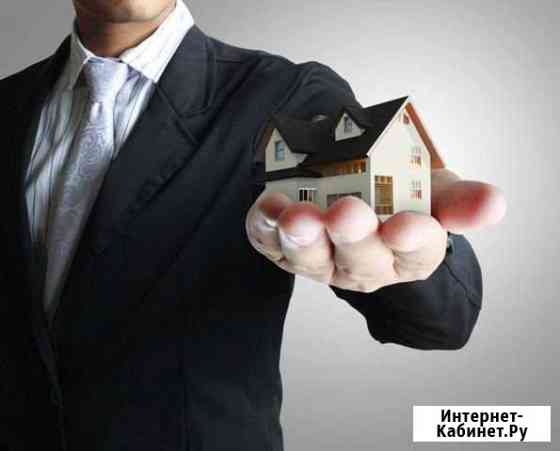 Подбор Недвижимости Аренда-Купли-Продажа Самара