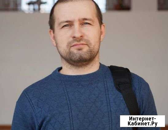Ремонт Стиральных Машин Нижний Новгород - изображение 1
