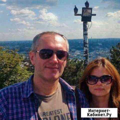 Психолог-консультант Кисловодск