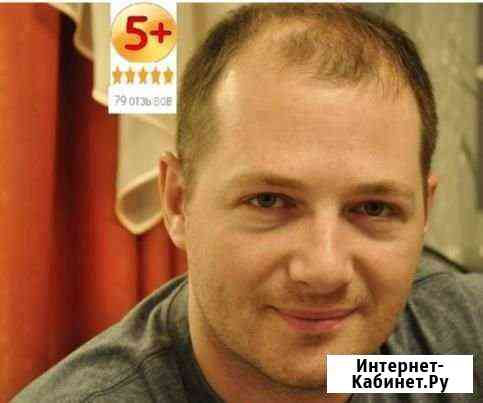 Ремонт холодильников Нижний Новгород
