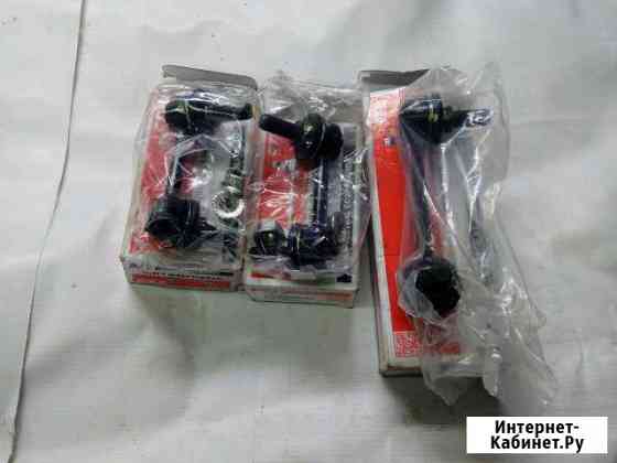 Стойки стабилизатора Киа Соренто 2009г Ковров