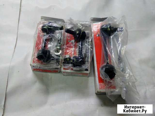 Стойки стабилизатора Киа Соренто 2009г Ковров - изображение 1