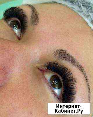 Наращивание Ресниц Ульяновск