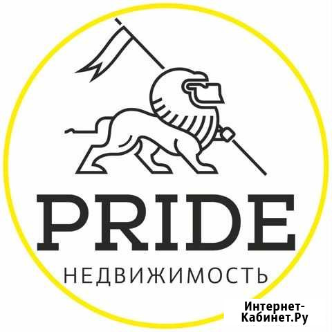 Регистрация ооо/ип в Хабаровске Хабаровск - изображение 1