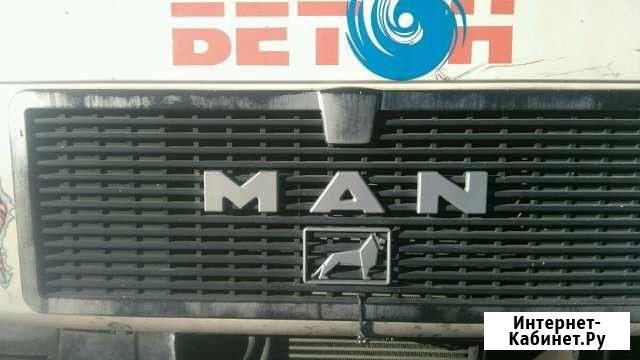 Бетон, Раствор, Доставка, Пумик Петрозаводск - изображение 1