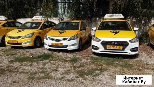 Аренда авто под такси Люберцы - изображение 1