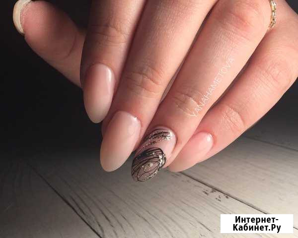 Маникюр Энгельс - изображение 1