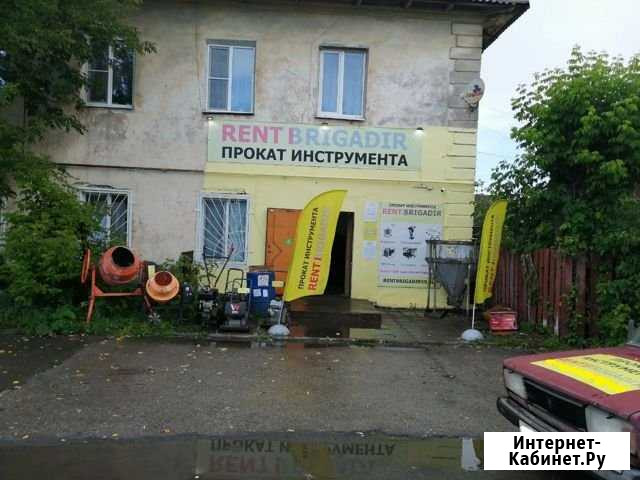 Прокат инструмента и строительного оборудования Пермь - изображение 1