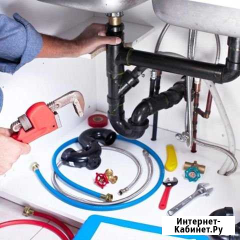 Сантехник Белгород - изображение 1