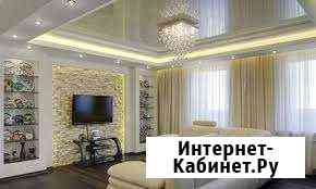 Натяжные потолки Рязань