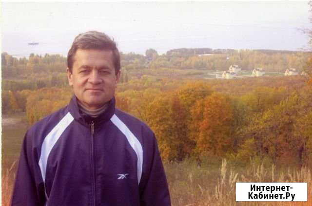 Мастер на час. Услуги домашнего ремонта Самара - изображение 1