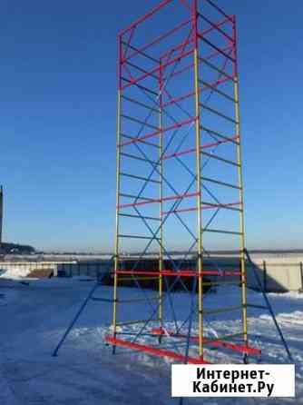 Аренда Леса строительные, Вышки Туры, опалубка Екатеринбург