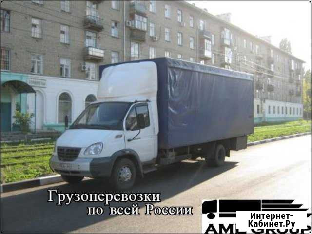 Переезды - межгород Колпино - изображение 1