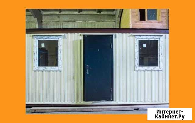 Аренда бытовки с электрикой Михнево - изображение 1