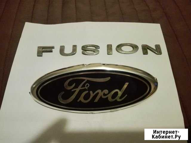 Задний Значок Шильдик Форд Фьюжн Ford Fuson Ярославль - изображение 1
