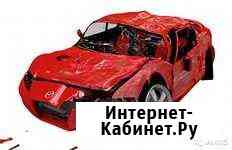 Качественный авто ремонт Кострома