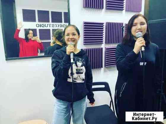 Педагог по вокалу / Уроки вокала / Москва Москва