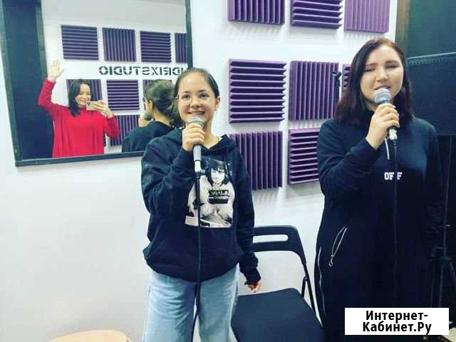 Педагог по вокалу / Уроки вокала / Москва Москва - изображение 1