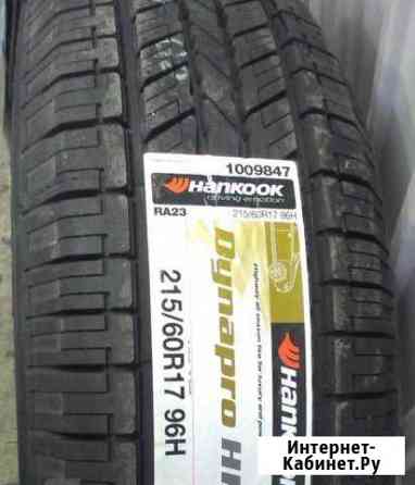 Летние новые 215/60R17 Hankook Dynapro HP RA23 Химки