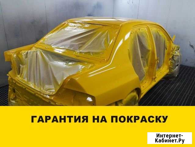 Покраска и кузовной ремонт Mitsubishi Волгоград - изображение 1