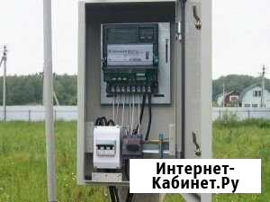 Электрик Иркутск - изображение 1