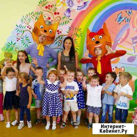 Праздники для детей Константиновск
