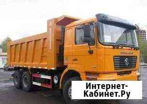 Услуги самосвалов 30т Нижний Новгород