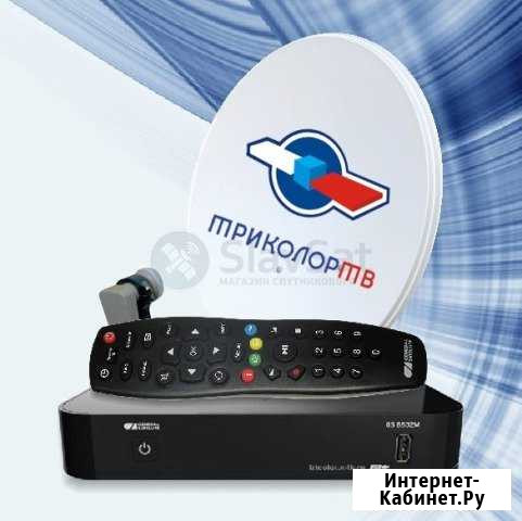 Установка настройка ремонт спутниковых тарелок Новомосковск - изображение 1