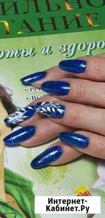 Маникюр, педикюр Екатеринбург