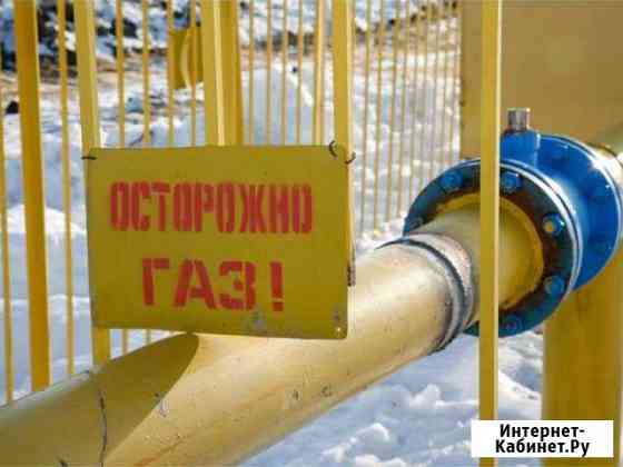 Проектировщик газоснабжения(гсв, гсн), котельные Раменское