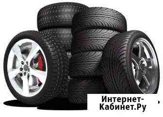 Шиномонтаж Краснодар